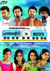 Plakat filmu Husbands in Goa