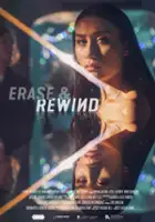 Brynn Godenir / Erase & Rewind