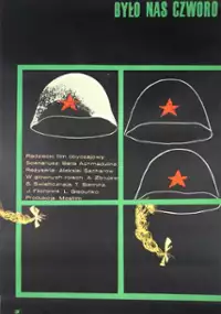 Plakat filmu Było nas czworo