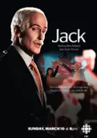 Sook-Yin Lee / Jack