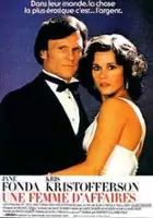 plakat filmu Prolongata