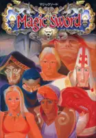 Manami Matsumae / Magic Sword