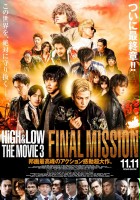 plakat filmu High & Low: The Movie 3 - Final Mission