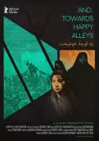 Boris Despodov / And, Towards Happy Alleys