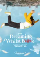 plakat serialu Dreaming Whilst Black