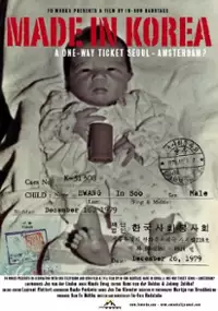 Plakat filmu Made in Korea: A One Way Ticket Seoul-Amsterdam?