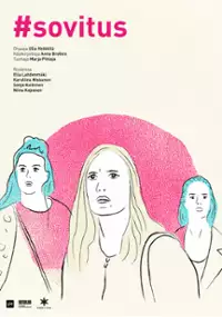Plakat filmu Przyjaciółki