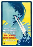 Lorna Volare / The Crimson Stain Mystery