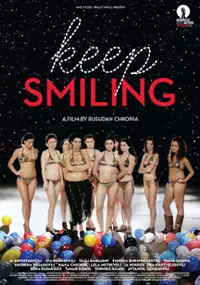 Plakat filmu Gaigimet