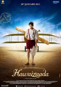 Plakat filmu Hawaizaada
