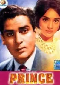 Plakat filmu Prince