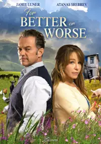 Plakat filmu For Better or Worse