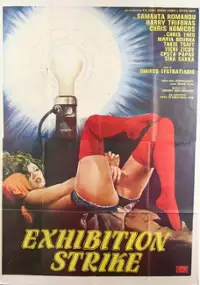 Plakat filmu Gymno fotomodelo