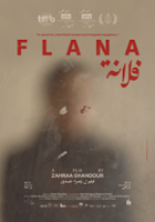 Hanna Markkanen / Flana