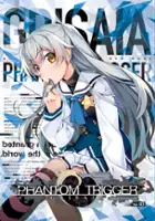 plakat filmu Grisaia Phantom Trigger Vol.3