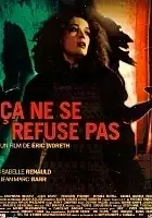 C&eacute;cile Garcia-Fogel / Ça ne se refuse pas