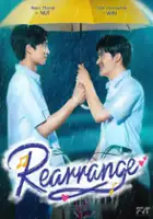 plakat filmu Rearrange