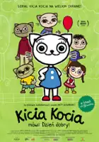 plakat - Kicia Kocia (2019)