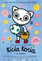 plakat - Kicia Kocia (2019)