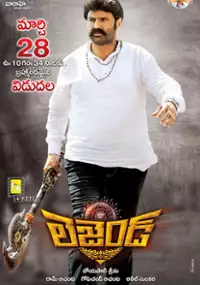 Plakat filmu Legend