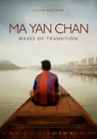 Jean Perret / Ma Yan Chan – Waves of Transition