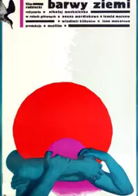 Plakat filmu Barwy ziemi
