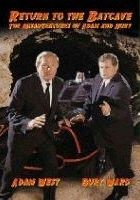 plakat filmu Powrót do jaskini Batmana - przypadki Adama i Burta