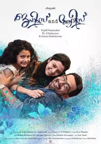 Plakat filmu James and Alice