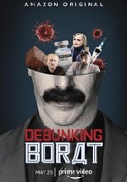 plakat filmu Amerykański lockdown Boarata i Demaskacja Borata