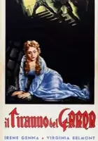 plakat filmu Il Tiranno del garda