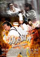 plakat filmu Kung Fu Chefs