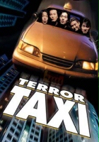 plakat filmu Gongpo taxi