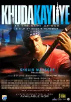plakat filmu W imię Boga