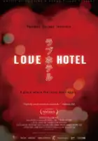 plakat filmuHotel miłości