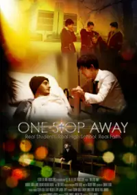Plakat filmu One Stop Away