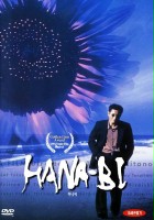 plakat filmu Hana-bi
