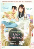 plakat filmu Our Universe