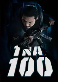 1 na 100