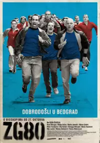 Plakat filmu ZG80
