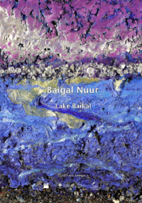 Plakat filmu Baigal Nuur - Lake Baikal