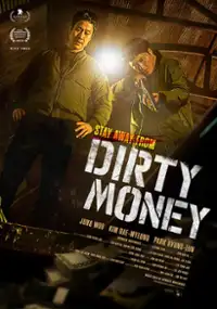 Plakat filmu Deoreowoon done sondaeji mara