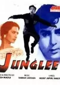 Plakat filmu Junglee