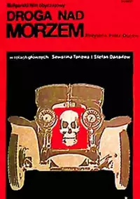 Plakat filmu Droga nad morzem