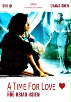 plakat filmu Trzy miłości