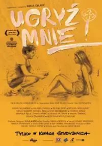 Plakat filmu Ugryź mnie!
