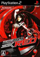 plakat filmu BeatMania IIDX 11: IIDX Red