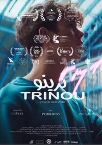 Plakat filmu Trinou