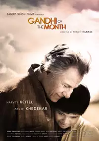 Plakat filmu Gandhi of the Month