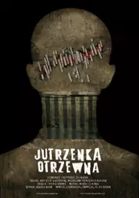 Plakat filmu Jutrzenka Otrzewna