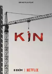 Plakat filmu Krzywda
